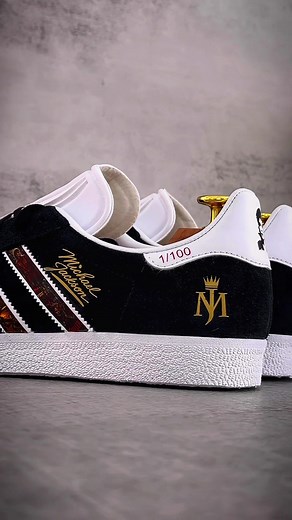 Michael Jackson x Adidas Limited Edition Custom Sneakers