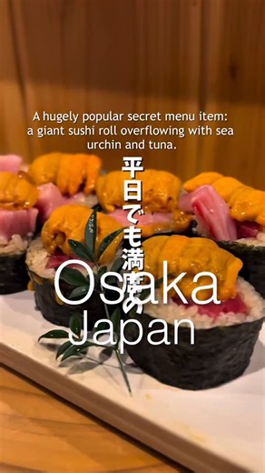 Osaka Travel | 大阪グルメ on Instagram: "A hugely popular secret menu item: a giant sushi roll overflowing with sea urchin and tuna.  魚と炭と鉄板と ととと / @tototo_osaka 2-3-2 Shinsaibashisuji, Chuo Ward, Osaka City, Osaka, Japan By @sasasa.mint. If you have any questions about the restaurant, feel free to comment or DM me #osakafood #osakafoodie #osakajapan #japanesefood #osakatrip #japantravel #japanfoodie #osakatravel #osakatravelfood"