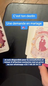 #guidance | Guidance leandre médium