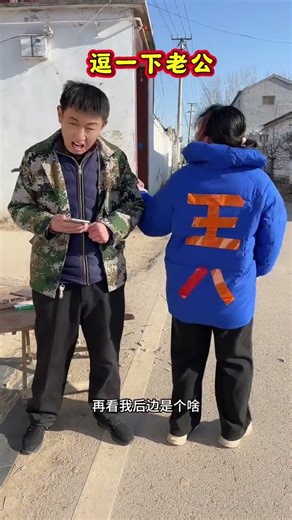 The Hilarious Daily Lives of Ordinary Folks