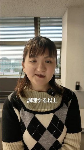 【激論】コンタミ!! #shorts #ドラマ #福祉 #アレルギー #コンタミネーション