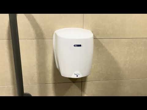 (Biodrier Biolite) Xinda GSQ87 at Lidl - Harleston - 🚻♿️🚼