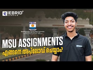 MSU ASSIGNMENTS എങ്ങനെ അപ്‌ലോഡ് ചെയ്യാം | MSU ASSIGNMENTS ONLINE | MSU ASSIGNMENT SUBMISSION GUIDE