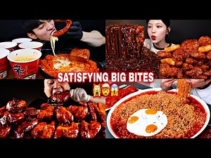 FAMOUS KOREAN MUKBANGERS |Satisfying BIG BITES (compilation)