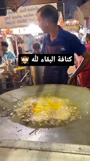 חשבונות מוצעים