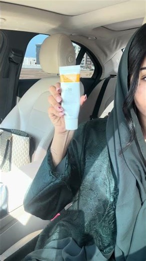 Brinton UV Doux Face & Body Sunscreen Gel