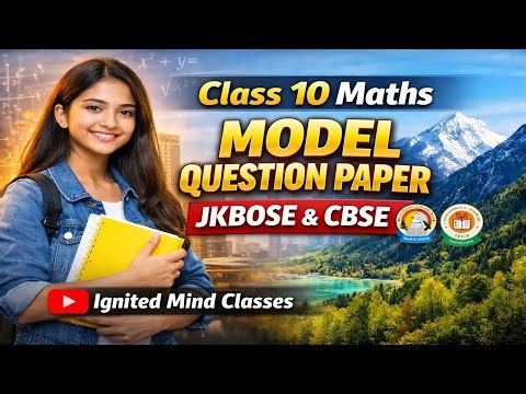 📘 Class 10 Maths Model Question Paper 2026 – JKBOSE & CBSE ✅ Practice & Solve #jkbose #cbse #class10
