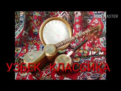 O‘zbek klassik qo‘shiqlari