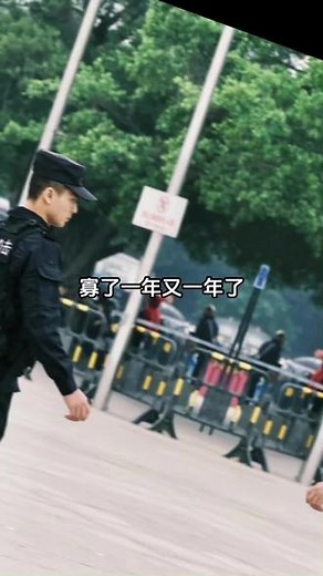 90后#特警寡了一年又一年蹲个90后小土豆#90后 #180 #广东 #寡王