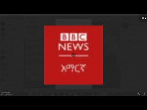 Best and many subscriber telegram channels in Ethiopia (ኢትዮጵያ ውስጥ ብዙ ሰብስክራይበር ያላቸው ምርጥ ቴሌግራም ቻናሎች)