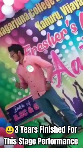 Aura Of Man Of The Memes In Prime || #joy #royal #college #nursing #student #shorts