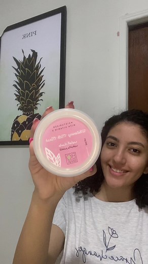 Bobana Whitening Milk Mask - Care for Your Face with Bobana Milk Mask