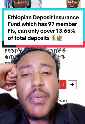 Ethiopian Deposit Insurance Fund which has 97 member FIs can only cover 13.65% of total deposits according their annual report if financial institutions fail, and although the EDIF and reporter stated that 97% of accounts have deposits less than 100k, making them under full coverage by the fund, the reality is that 97% of these accounts have on average less than 3k birr, yet the 3% have an average deposit balance of 601k, of which only 100k can be covered by the fund. The fund invests the 0.3% p