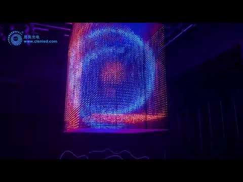 3D Matrix Lighting System | DMX / Art-Net / SD Control | Custom Stage Lighting Solution