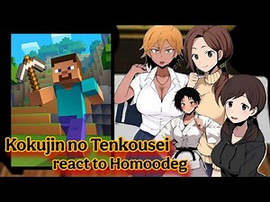 Kokujin no Tenkousei react to hiroki as homoodeg Minecraft || NTR react to Mindcraft Homoodeg💀⚡