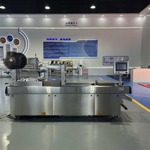 Small Thermoformer Vacuum Packaging Machine