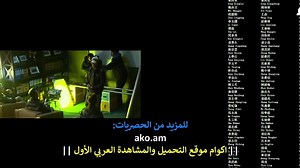 Sky.Hunter.2017.720p.BluRay.akoam.com
