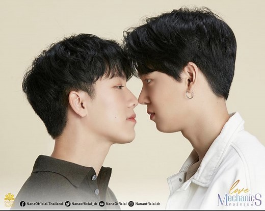 Love Mechanics Episode 6 How to Watch, Airdate, Spoilers, and More