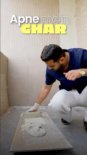 Flush Skirting vs Normal Skirting | Tile Installation l Tile Skirting l Tile Cutting #houmeindia