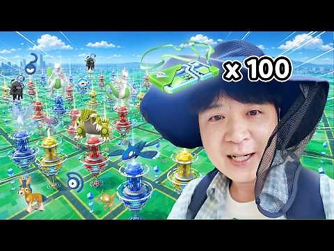 Results of 100 Tokyo Go Fest Raids?! And the Journey to Meet Rayquaza [Pokémon GO]