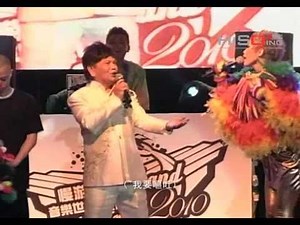 ManHanD+郑锦昌《耐人寻味》MV（演唱会版）