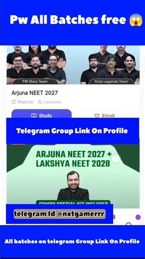 📚 How to Get PW All Batches Free | PW All Batches Free 2026 | Physics Wallah Free Courses #pw #free