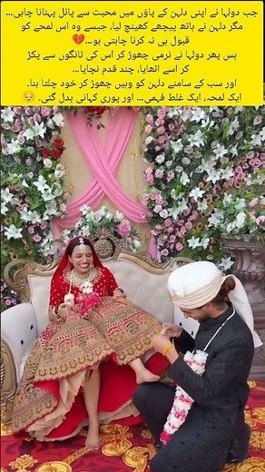 Runaway Groom Drama#WeddingDrama #RunawayGroom