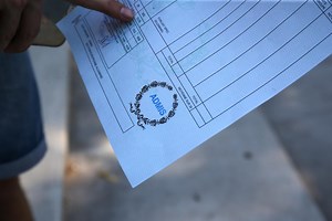 Bac 2020 : tous les résultats avec notre moteur de recherche