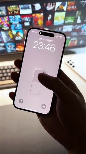 Trendy Tech Review | The tutorial for "Install a light switch for your iPhone" is at the back #iphone mobile desktop | Instagram
