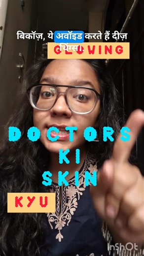 Dermatologist ke 5 Secret Rules 😳🧴 | Healthy Skin Tips #skincare #healthyskin #pimple #acne #explain