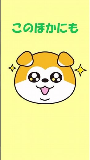 「ハローワークは秋田県内１１地域にあります！」