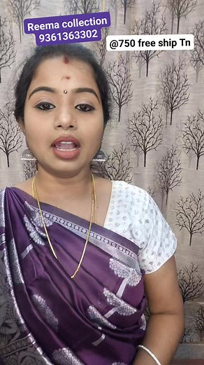 1.9K views · 26 reactions | Reema Collection Watsup 9361363302 Banarasi silk saree 750/- TN free shipping #brandingwithShakthii #semibridalsaree #salwarmaterial #live #readymadeblouse #weavers #sarees #shopping #onlineshopping | Branding with Shakthii | Facebook