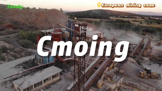 Tiandy cameras stand strong in Europe’s mining sites. Rugged. Reliable. Ready for any challenge. #Tiandy #miningsecurity #SmartSurveillance #AICamera | Tiandy Technologies Co.,Ltd