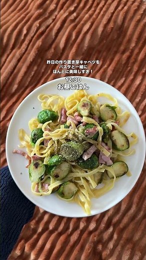 フランスの大学生の食事紹介🍽️#フランス暮らし #フランス留学 #留学日記 #留学生