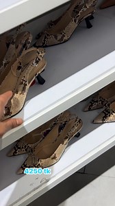 Primark Heels | Arju's UK Collection