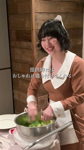 高速回転サラダと肉厚なローストビーフのお店【ロウリーズ・ザ・プライムリブ 恵比寿店】#サラダ #ローストビーフ #東京グルメ