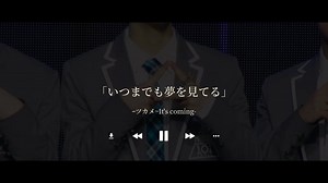 素敵な歌詞集 #jo1 #fyp #おすすめ