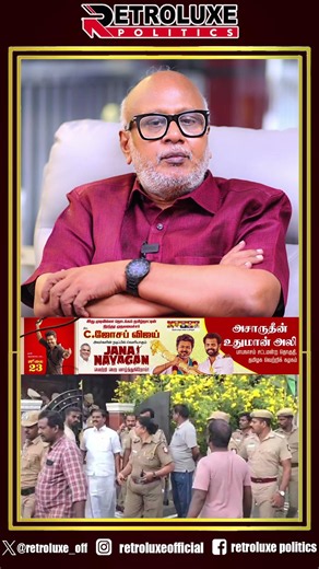 MLA மார்க்கண்டேயன் கைது... எந்த தவறும் இல்லை! #journalistmani #vijay #dmk