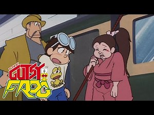The Gutsy Frog - EP68 A Bride Candidate / Pyonkichi's Great Hostage Rescue Operation | English Sub