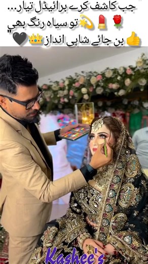 #bridal goals 💫💄