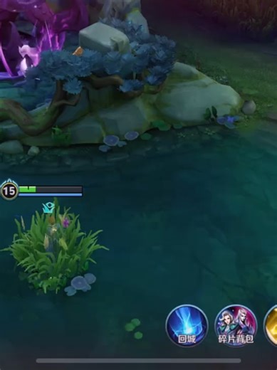 Yango Highlights in Honor of Kings Gameplay