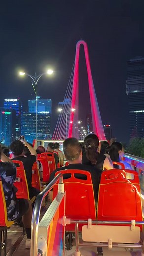 ホーチミンの美しい夜景を探る