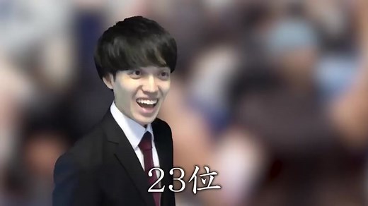 満員電車で言ってみたいことランキング #桃太郎オフィス