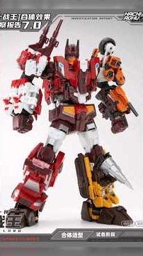 Craftsman Toys DJS-02 Technobots / Computron #shorts #craftmantoys #combine #gattai #transform