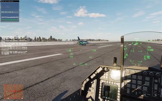 DCS 训练集锦