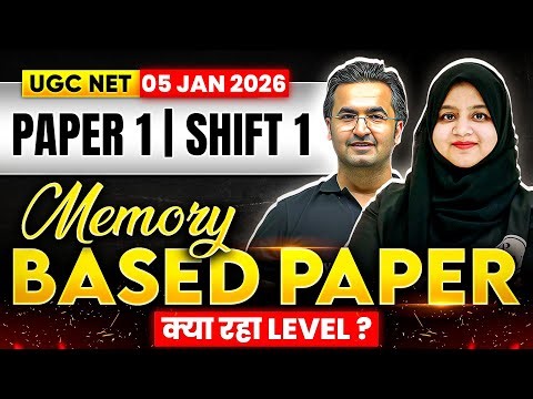UGC NET Today Paper Analysis | UGC NET Paper 1 Analysis 2025| UGC NET Paper 1 Memory Based Questions