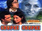 Chupke Chupke : Lyrics and video of Songs from the Movie Chupke Chupke (1975)