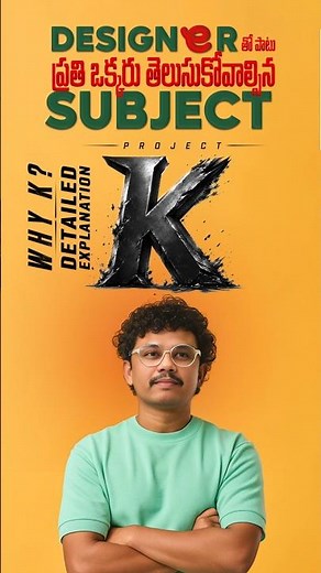 The Secret Behind “K” 🤯 | Project K