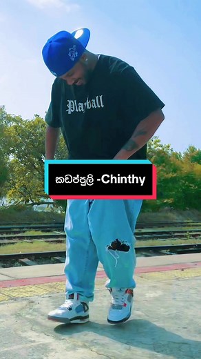 Sinhalese Music Hits: Chinthy and His Popular Songs