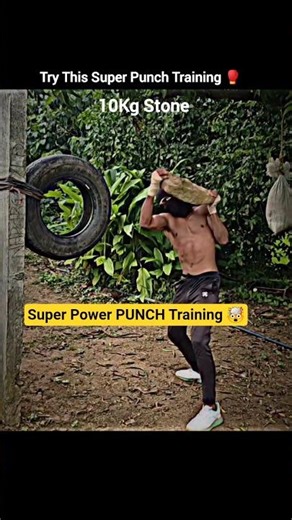 Super Punch Training 🔥 #viral #motivation #workout #fitnessmotivation #desihomegym